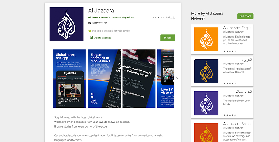 Al Jazeera App Android