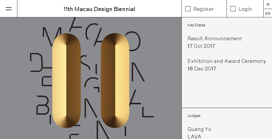 Webby Award Winner - 11th Macau Design Biennial