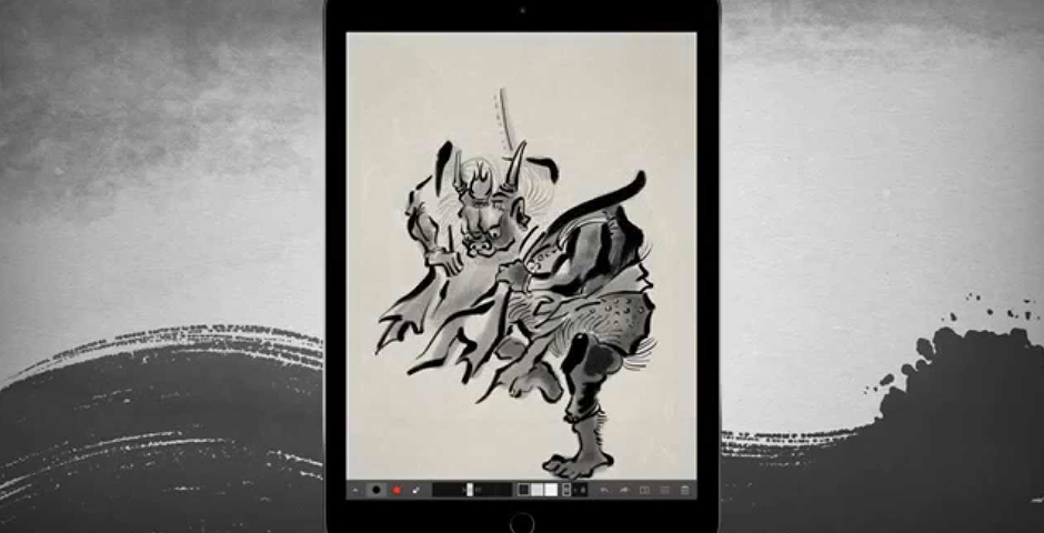 Nominee - Zen Brush 2