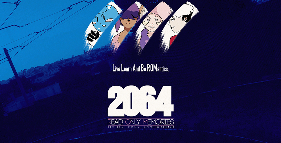 Nominee - 2064: Read Only Memories