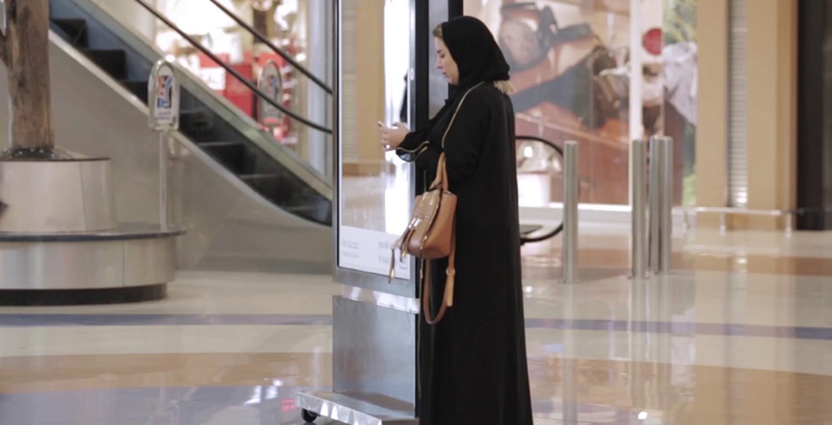 People's Voice / Webby Award Winner - The Woman Behind The Veil