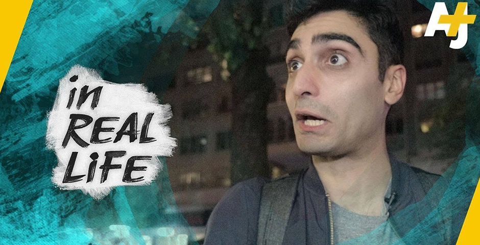 Nominee - In Real Life