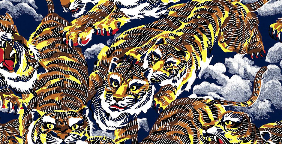Rare Stripes