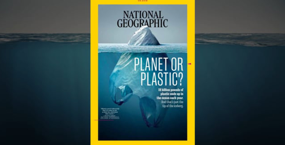 Planet or Plastic