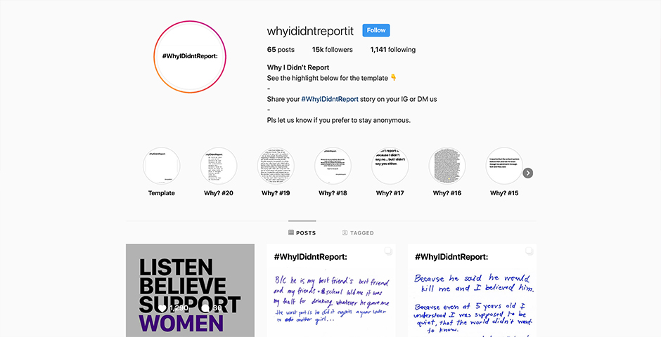 #WhyIDidntReport