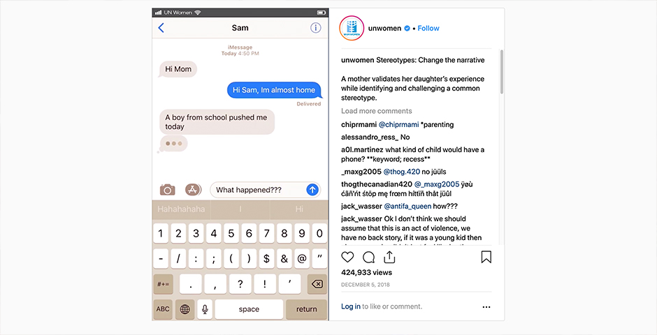 Nominee - Changing the narrative – texting video series to end violence against women