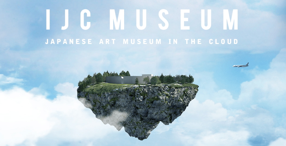 Nominee - MUSEUM IN THE CLOUD