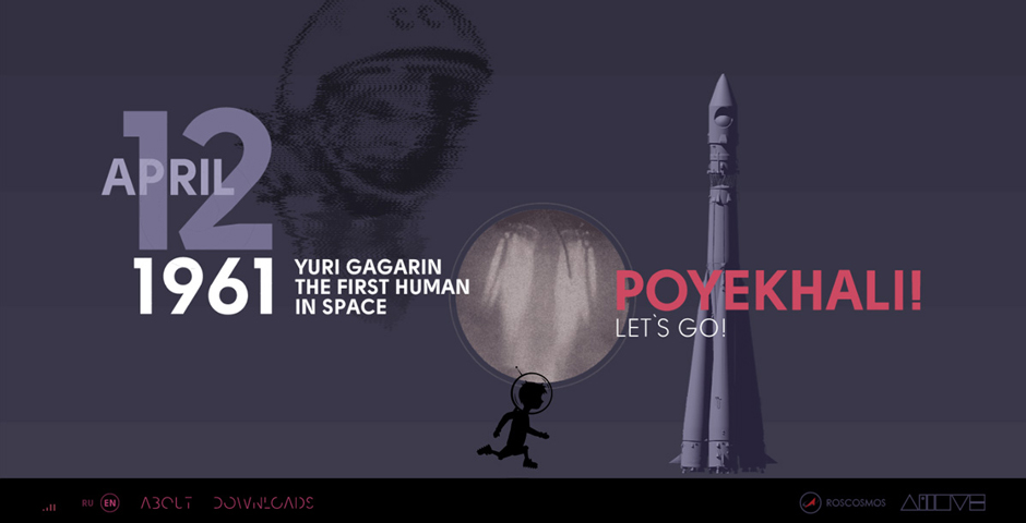 Webby Award Winner - In Space We Trust