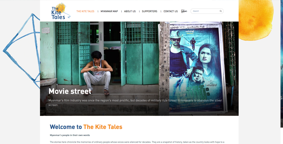 Honoree - The Kite Tales
