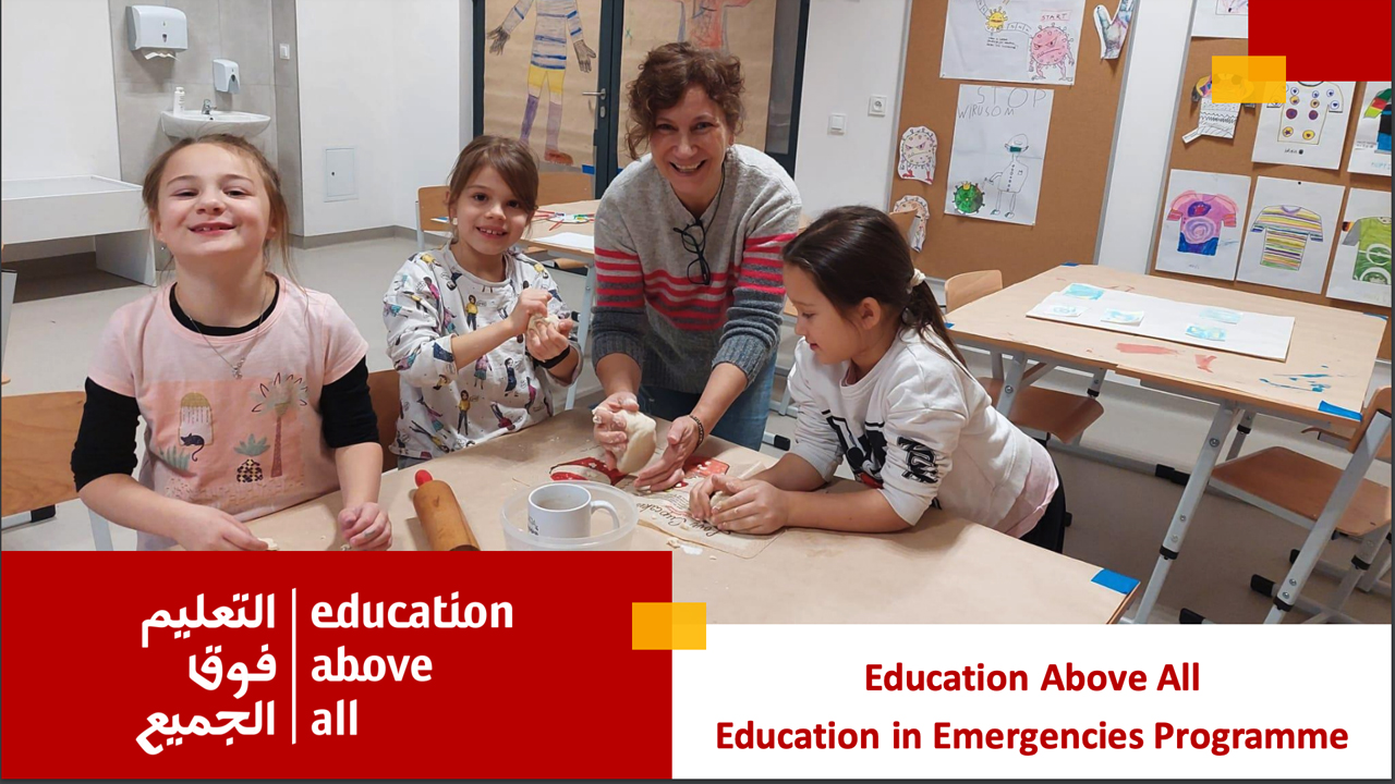 Education Above All Foundation by Education Above All