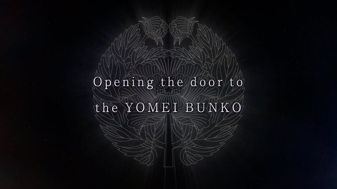 Opening the Door to the Yomei Bunko  - The Time Capsule of 1000 Year Old Treasure - by NPO Nanago