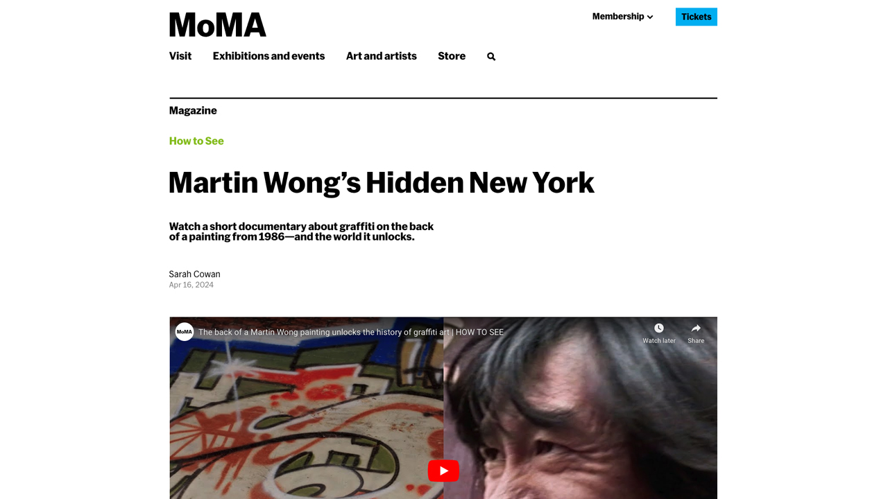 How to See Martin Wong's Hidden New York by The Museum of Modern Art
