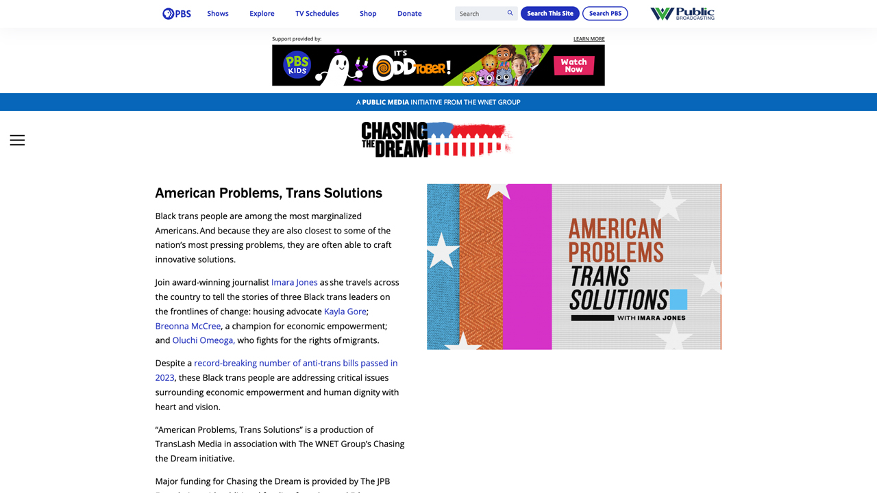 American Problems, Trans Solutions by The WNET Group's Chasing the Dream initiative