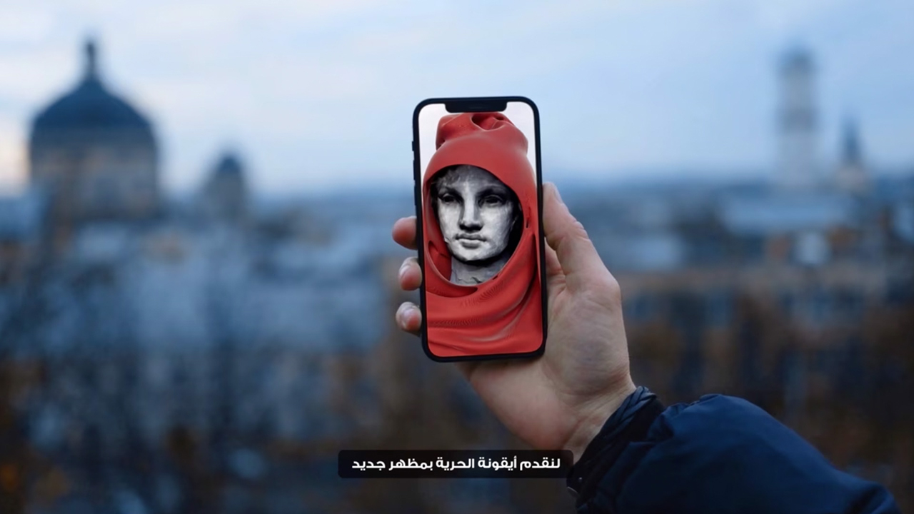Sport a Hijab by Tactical