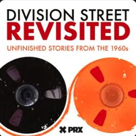 Division Street Revisited by Mary & Melissa Productions LLC
