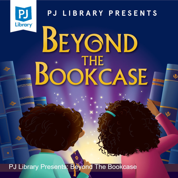 "A Very Mashal Bat-Mitzvah" from PJ Library Presents: Beyond the Bookcase by PJ Library