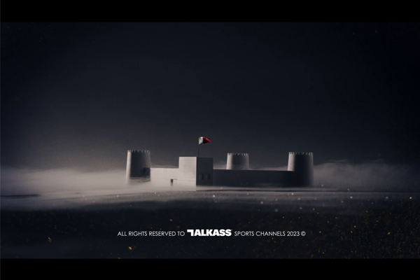 Alkass Sports FIFA World Cup Qatar 2022 by LUCIDO