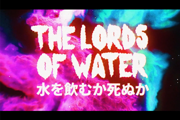 The Lords of Water - Launch Film by Golden Wolf