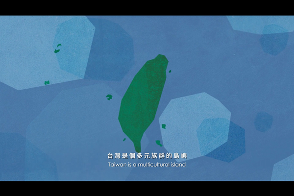 INDIGENOUS SIGHT, IPCF Magazine Introduction 2022 PASSING the BATON Series by PIGGY FLIGHT FILMS
