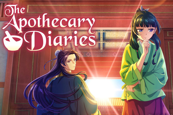 The Apothecary Diaries - Season 1 by Crunchyroll