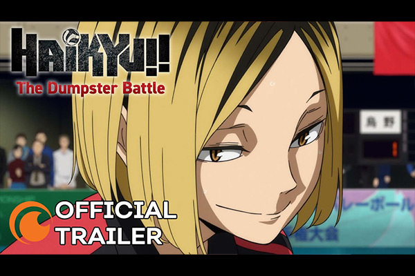 HAIKYU!! The Dumpster Battle by Crunchyroll