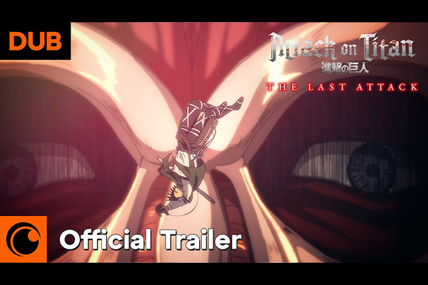 Attack on Titan: THE LAST ATTACK by Crunchyroll