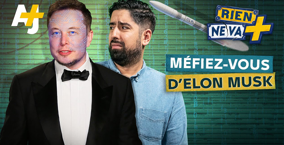 Screenshot of the entry for Rien Ne Va +