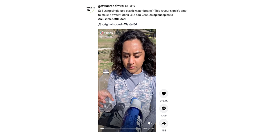 Screenshot of the entry for Waste-Ed for Brita