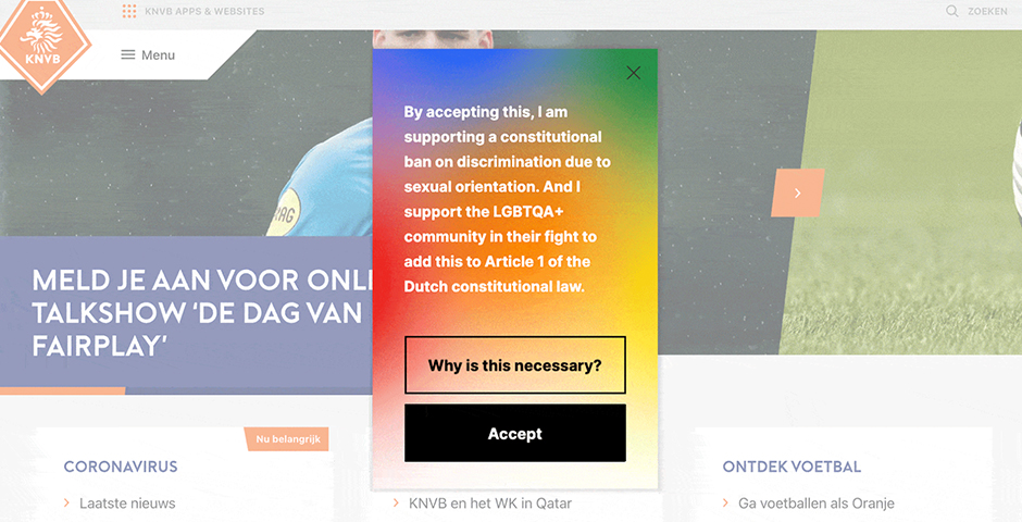 Screenshot of the entry for Accept to Enter