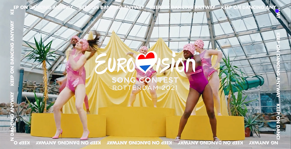 Screenshot of the entry for The Eurovision Village