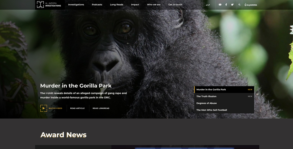 Screenshot of the entry for Al Jazeera I Unit