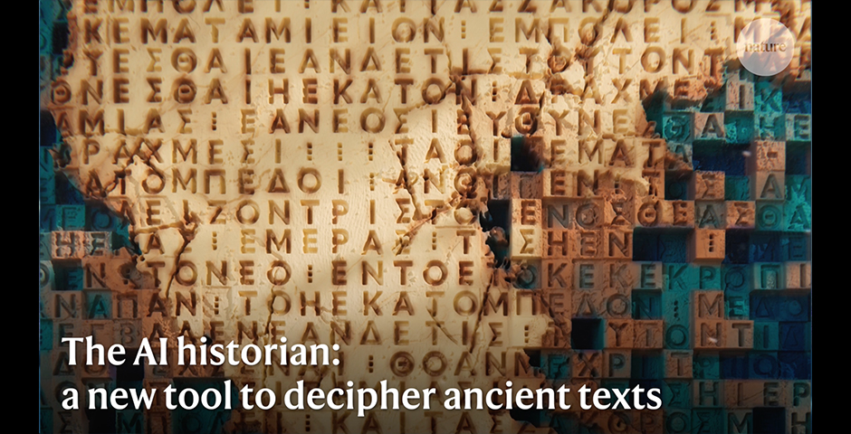 Screenshot of the entry for The AI historian: A new tool to decipher ancient texts