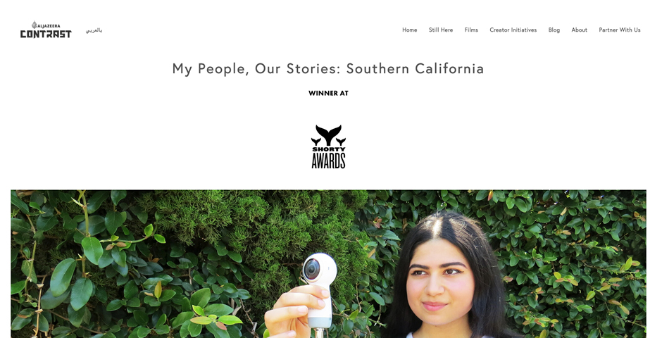Screenshot of the entry for My People, Our Stories: Southern California