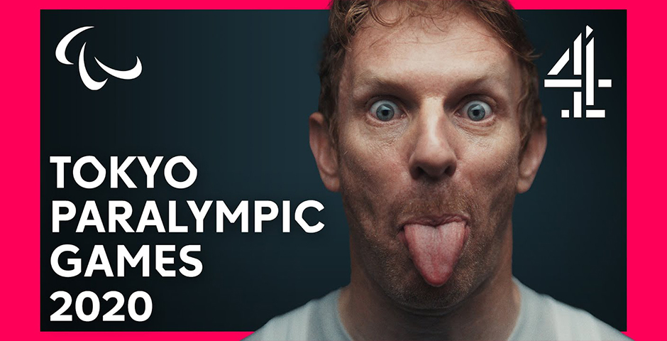 Screenshot of the entry for Super. Human.