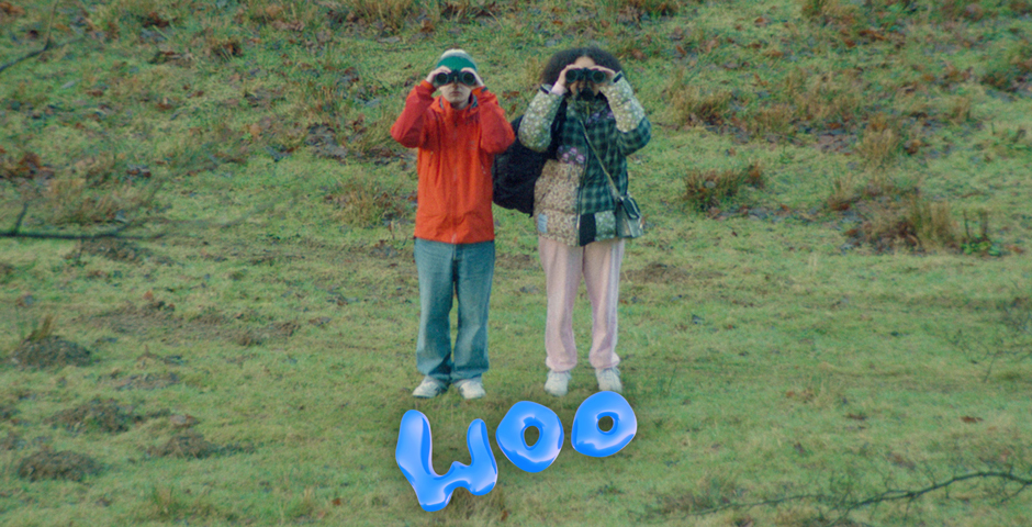 Screenshot of the entry for Nature's Calling