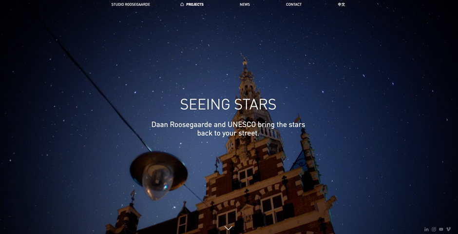 Screenshot of the entry for Studio Roosegaarde: Seeing Stars