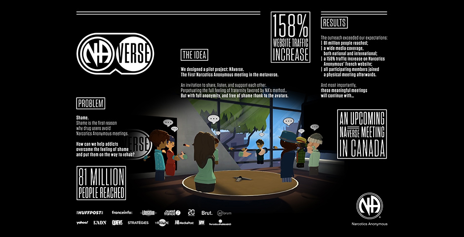 Screenshot of the entry for NAverse