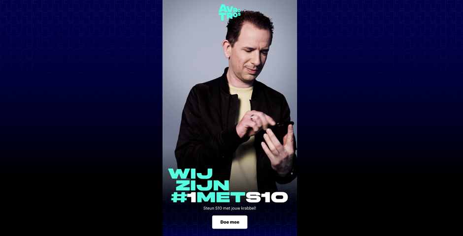 Screenshot of the entry for #1metS10