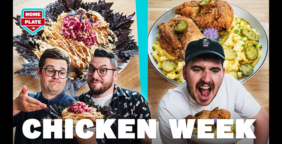 Screenshot of the entry for Home Plate