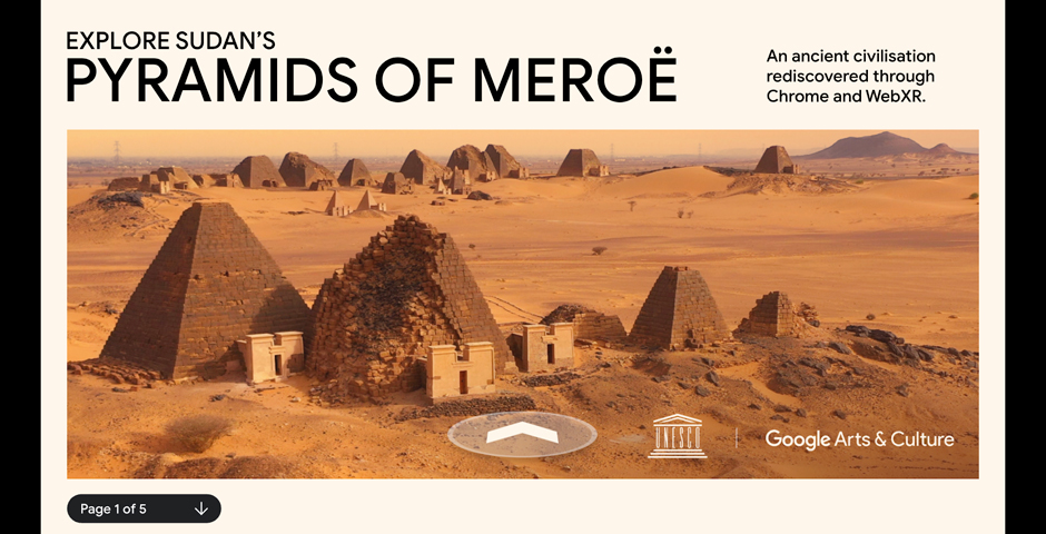 Screenshot of the entry for Pyramids of Mero&euml;