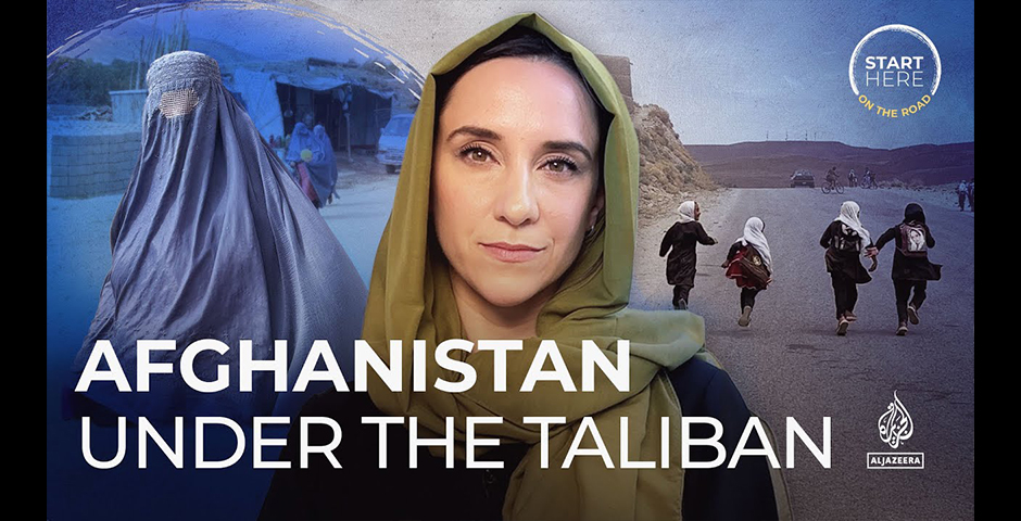 Screenshot of the entry for Start Here