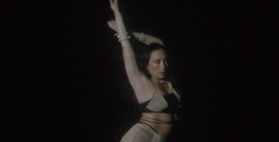 Screenshot of the entry for I'm the only one I wanna see