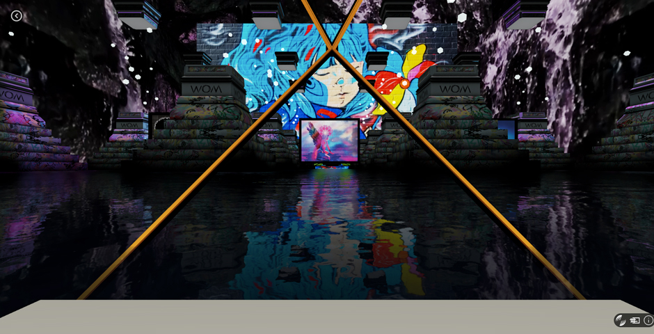 Screenshot of the entry for Aquae Wom