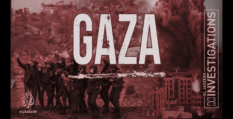 Screenshot of the entry for Investigating War Crimes in Gaza