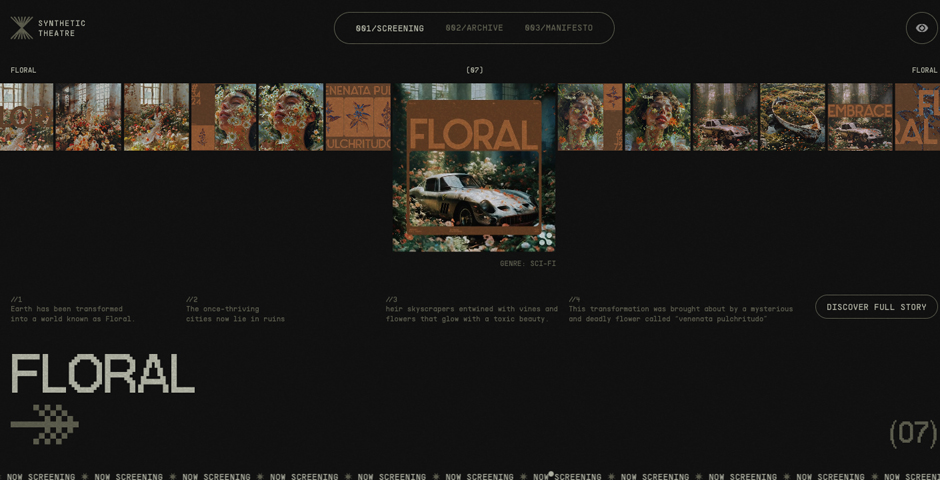 Screenshot of the entry for Synthetic Theatre