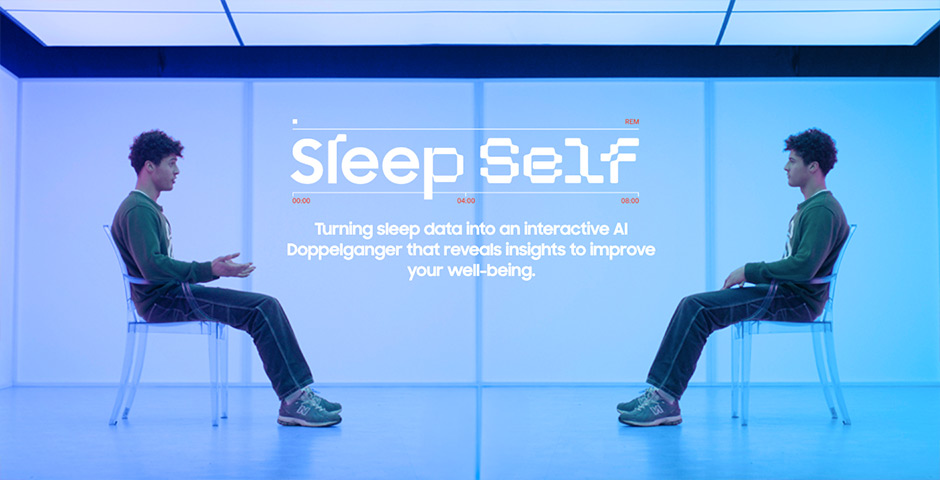 Screenshot of the entry for Samsung Sleep Self