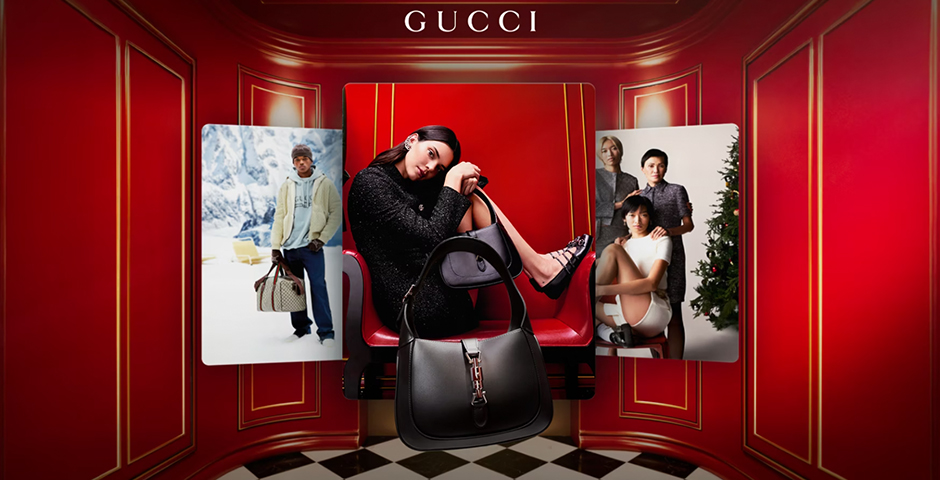 Screenshot of the entry for Gucci Gift Giving Experience on Apple Vision Pro