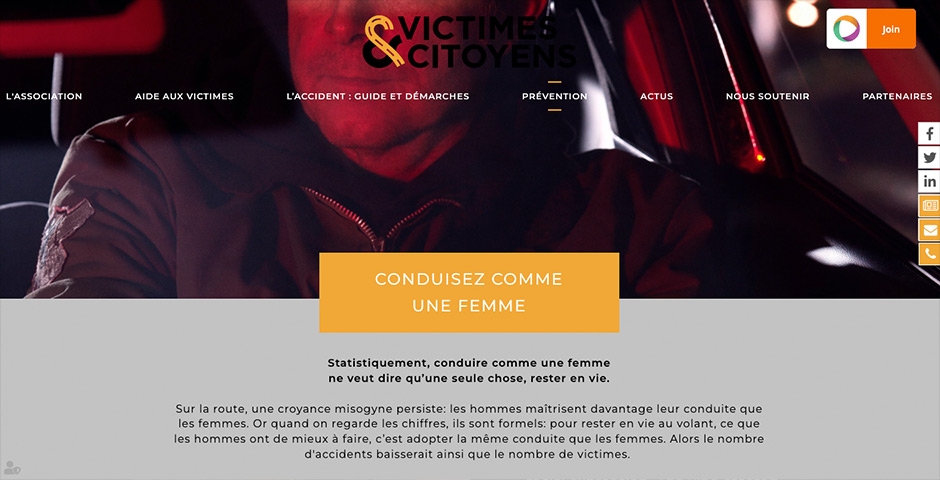 Screenshot of the entry for Drive Like a Woman