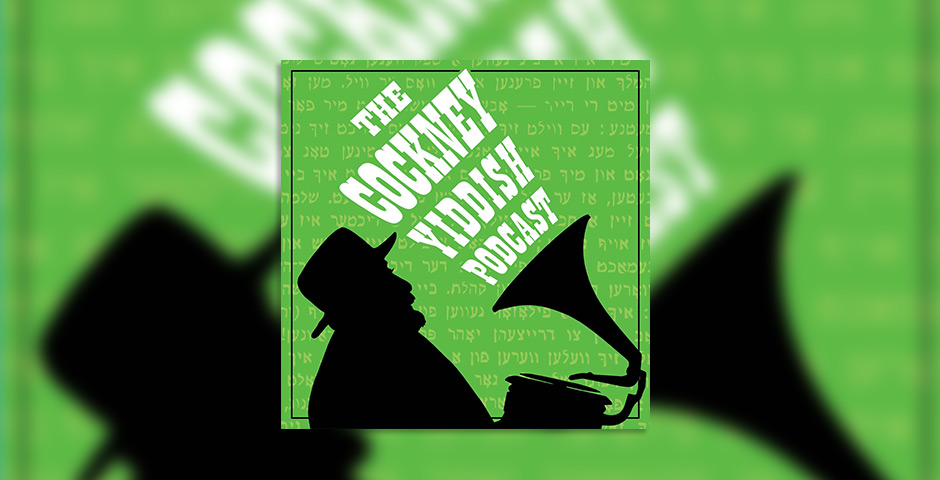 Screenshot of the entry for The Cockney Yiddish Podcast