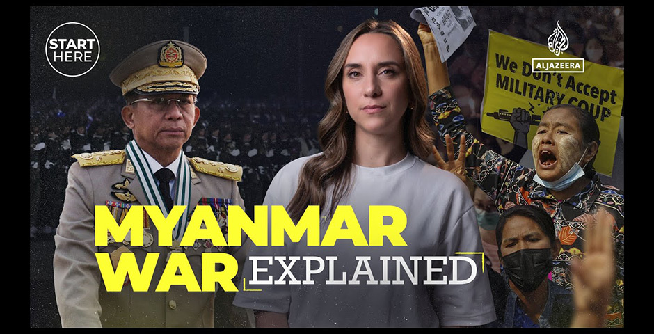 Screenshot of the entry for Start Here